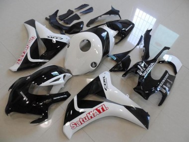White Glossy Black Red Satuhati 2008-2011 Honda CBR1000RR Motorcycle Fairings