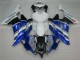 White Blue Black ENEOS Semakin Didepan 2008-2016 Yamaha YZF R6 Motorcycle Fairings