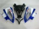 White Blue Red Sterilgarda Volvo Fimer Yamalube 2008-2016 Yamaha YZF R6 Motorcycle Fairings