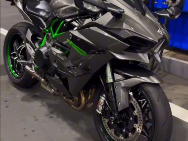 Grey 2015-2022 Kawasaki Ninja H2 Bike Fairings