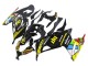 Glossy Black Yellow Red Green Blue White 2013-2024 Kawasaki EX300 Motorcycle Fairings