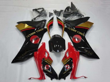 Red Gold Glossy Black Konica Minolta 2011-2013 Honda CBR600F Motorcycle Fairings