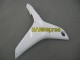 White Green Yellow Glossy Black Hannspree 2007-2008 Honda CBR600RR Motorcycle Fairings