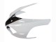 Black White Ninja 2007-2008 Kawasaki ZX6R Motorcycle Fairings
