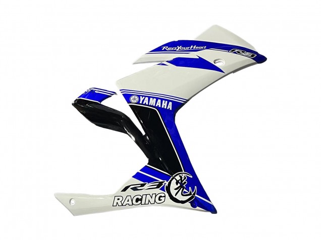 White Blue Black Racing 2015-2018 Yamaha YZF R3/R25 Motorcycle Fairings