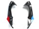 Carbon Fiber 2009-2014 BMW S1000RR Motorcycle Fairings