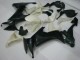 Unpainted 08-10 ZX10R Motorcycle Fairings Unpainted 08-10 ZX10R Motorcycle Fairings